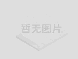 如何解決電伴熱解決天溝融雪化冰防凍問題？ 